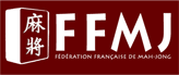 Federation Francaise de Mah-jong