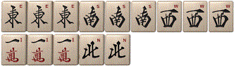 Hong Kong Mahjong Game Scoring - Little Four Winds