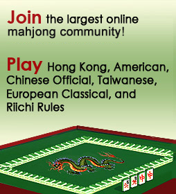 Join the largest online mahjong community!