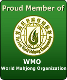 Proud Member of WMO