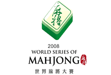 WSoM - World Series of Mahjong
