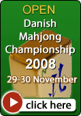 ODMC - Online 2008